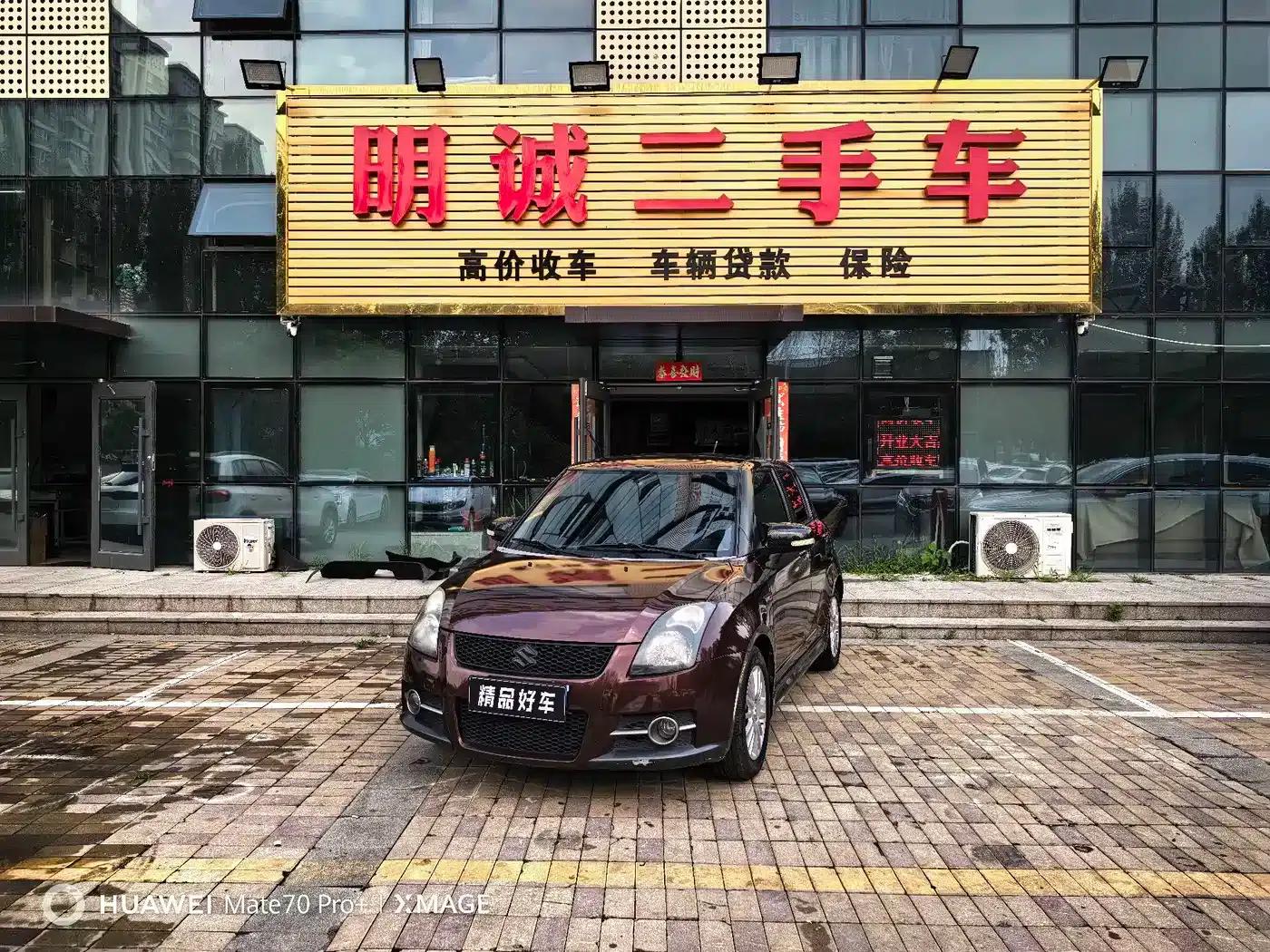 2013 Swift 1.5L Manual Sport Edition — миниатюра 1