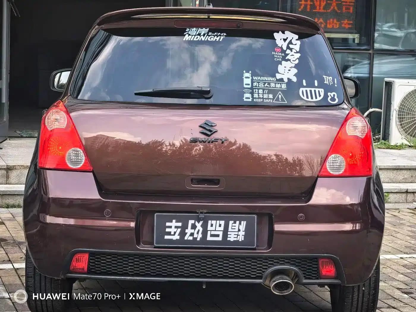 2013 Swift 1.5L Manual Sport Edition — миниатюра 5