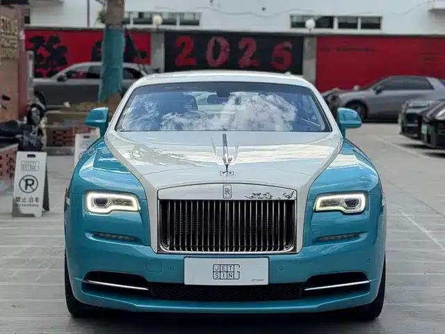 2018 Phantom 6.6T Standard Edition