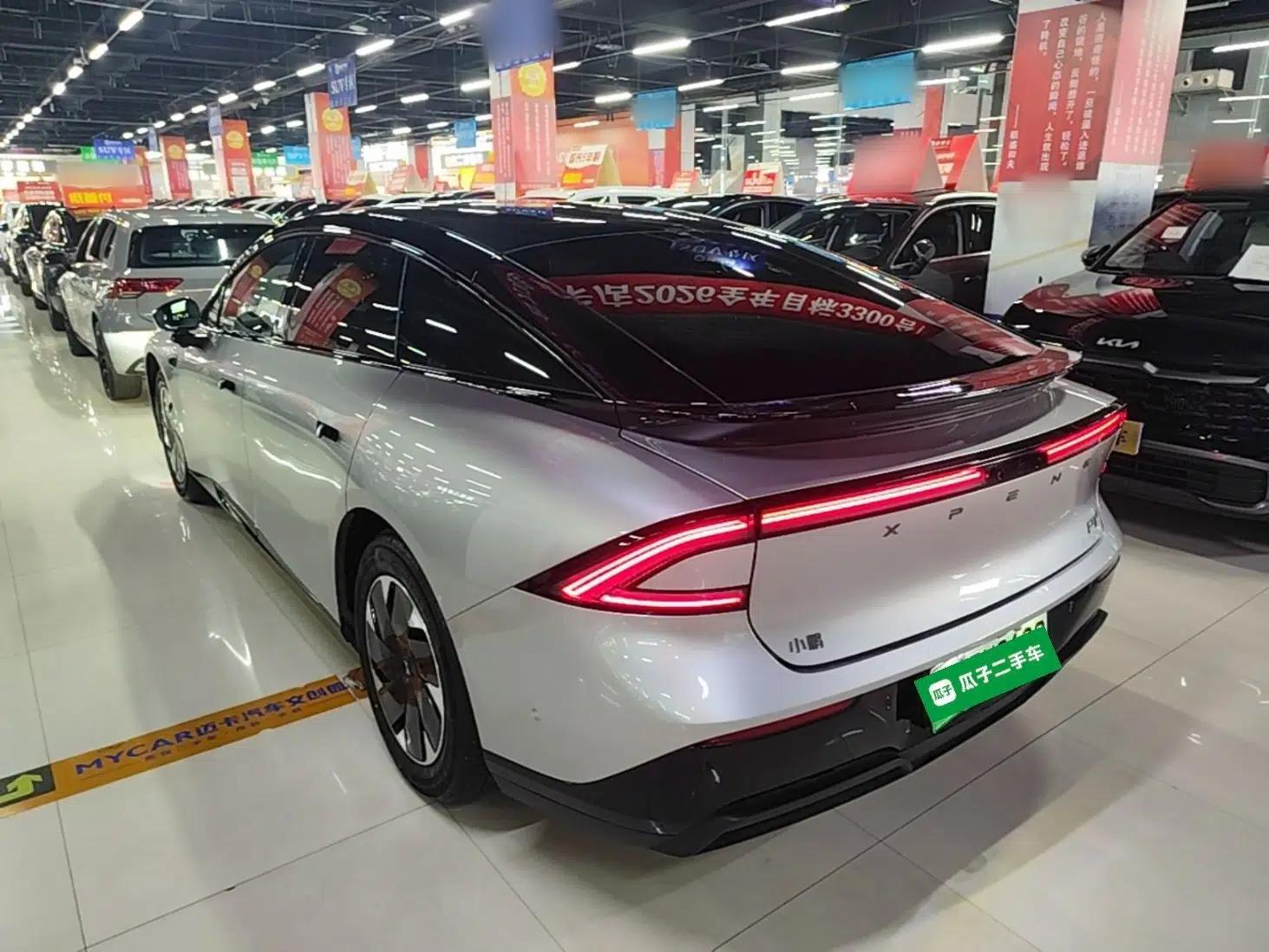 XPeng P7+ 2024 Long-Range Max — миниатюра 4