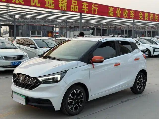 Yizhi EV3 2023 Model, Little Radar, Joyful Run Edition