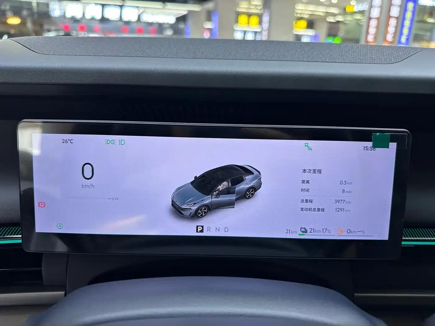Lynk & Co 07 EM-P 2024 Model EM-P 126L Long Range Intelligent Driving Ultra — миниатюра 5