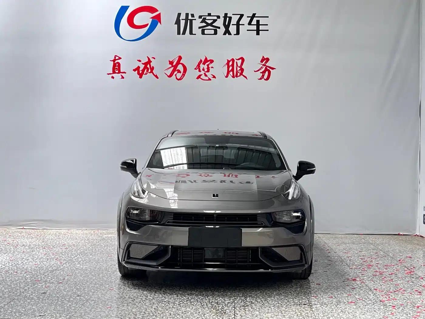 Lynk & Co 02 Hatchback 2022 2.0TD Plus — миниатюра 2