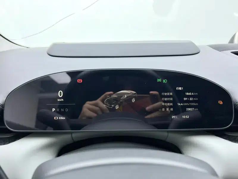 ZEEKR 007 2024 Rear-Wheel Drive Enhanced Version 75kWh — миниатюра 15