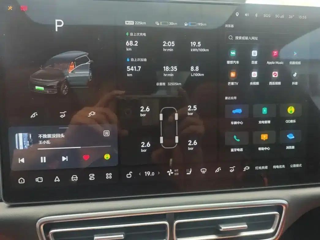 Li Auto L9 2024 Pro — миниатюра 6