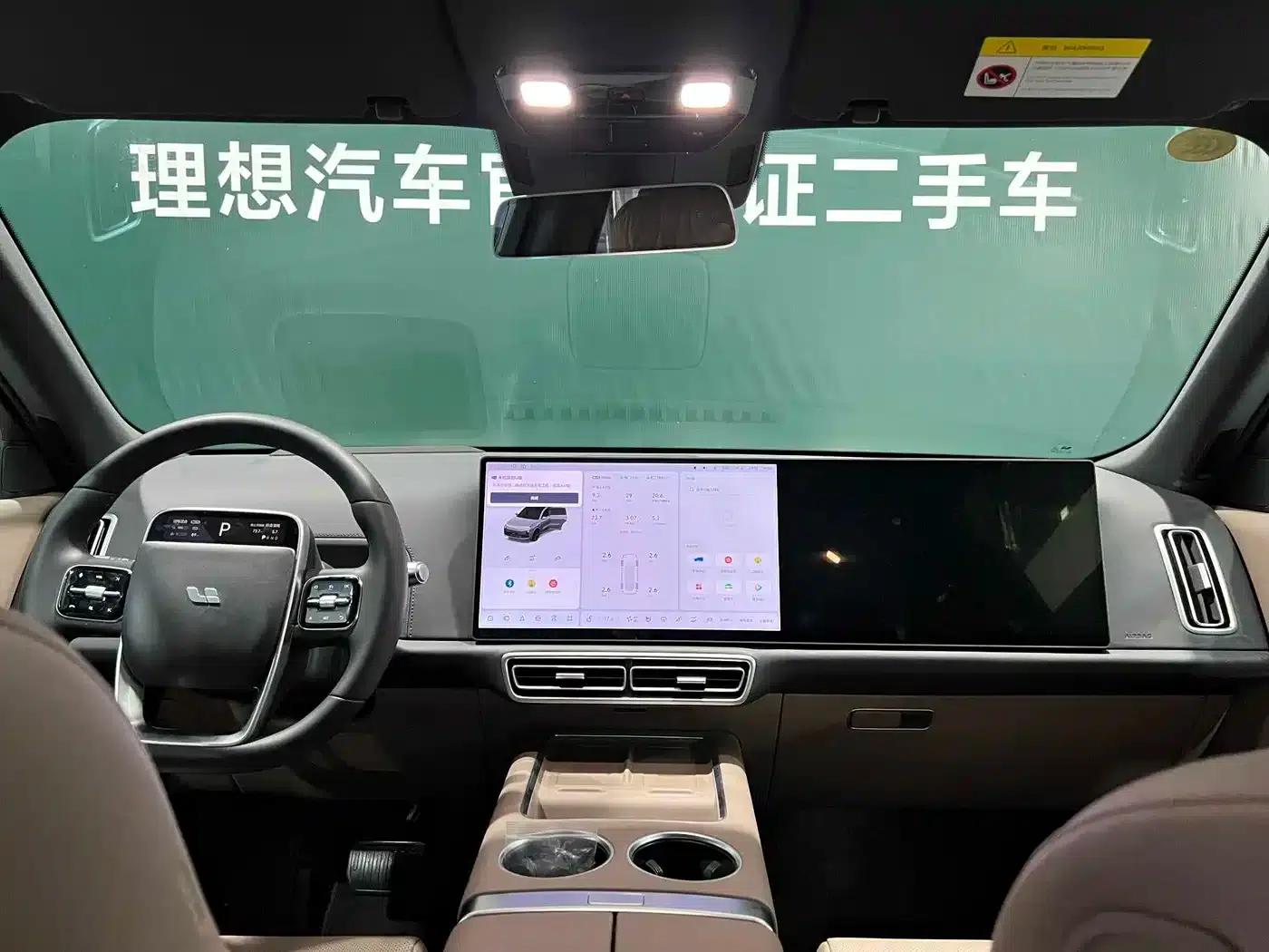 Li Auto L8 2025 Ultra Intelligent Renewal Edition — миниатюра 9