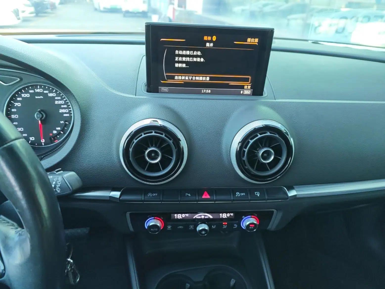 Audi A3 2015 Sportback 45 TFSI S line sports model — миниатюра 15