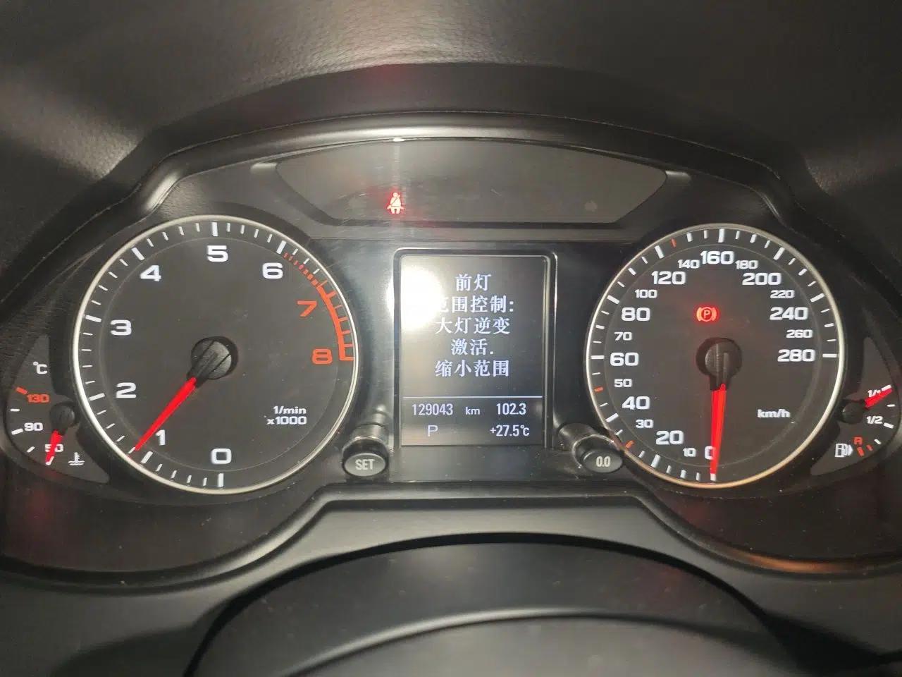Audi Q5 2011 2.0TFSI Comfort Version — миниатюра 11