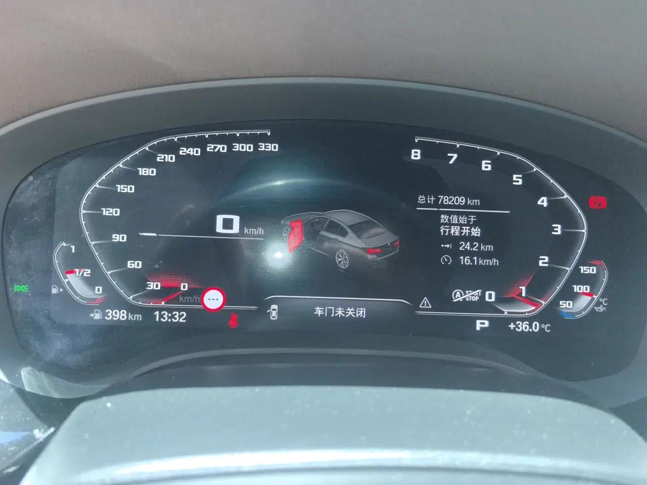 BMW 5 Series 2021 Facelifted 525Li M Sport Package — миниатюра 11