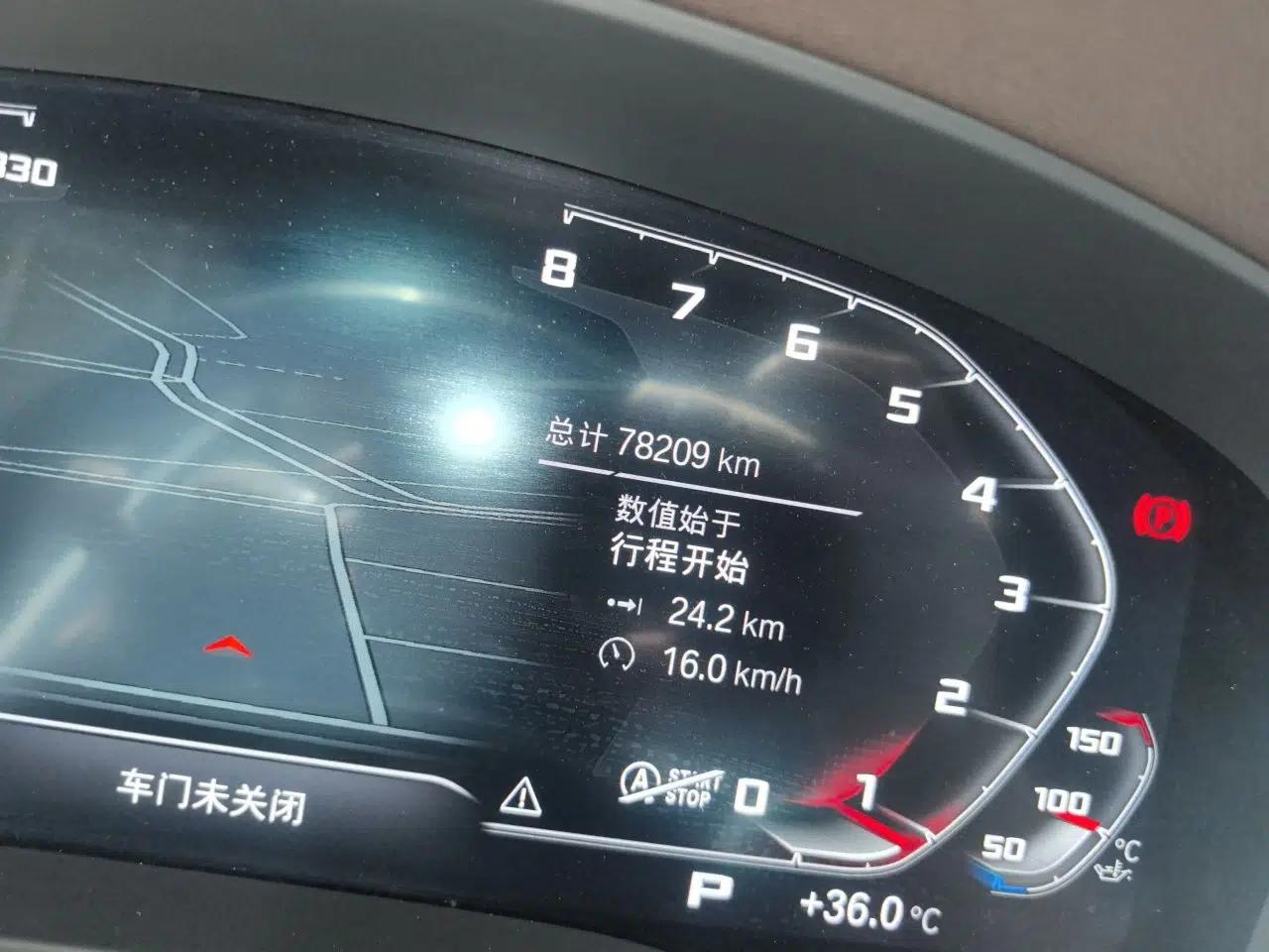 BMW 5 Series 2021 Facelifted 525Li M Sport Package — миниатюра 12