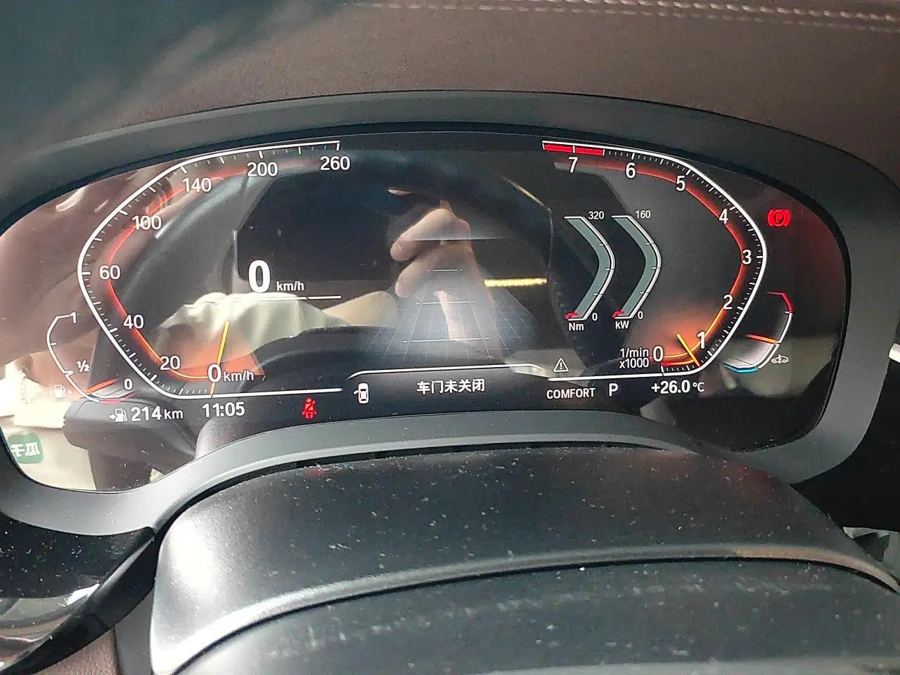 BMW 5 Series 2022 525Li Luxury Package — миниатюра 11