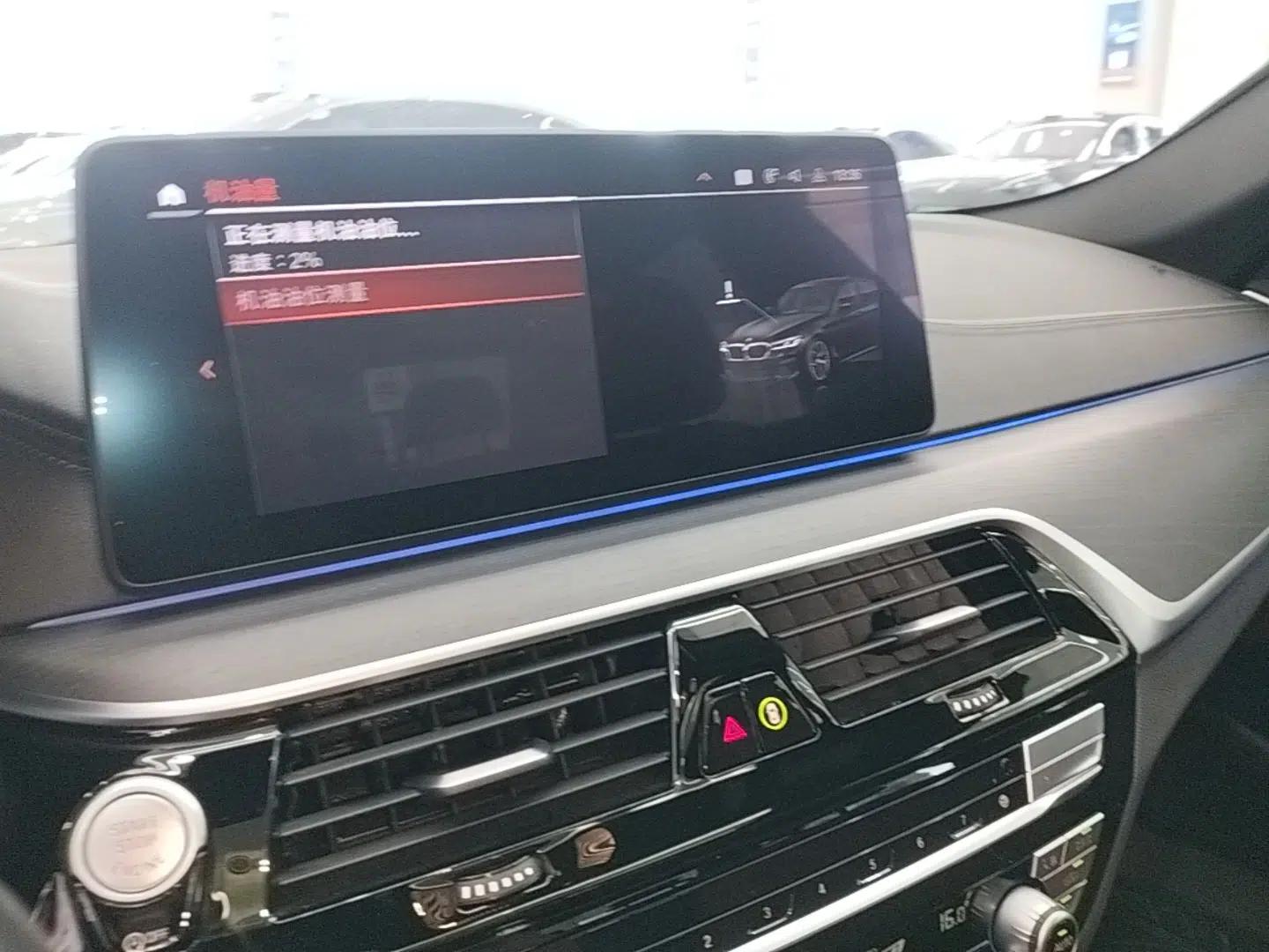 BMW 5 Series 2022 530Li Leading Model M Sport Package — миниатюра 15