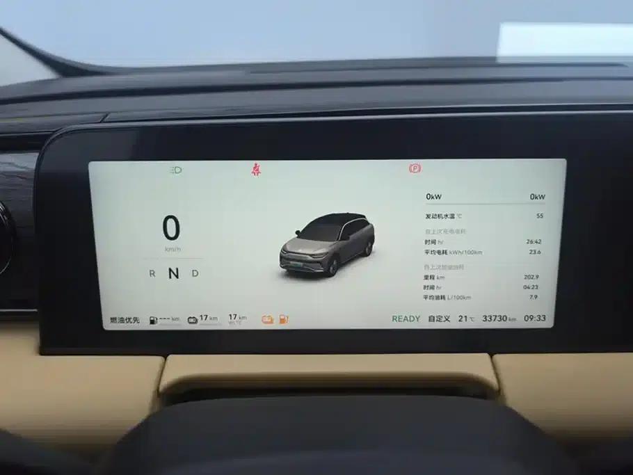 Leapmotor C11 2024 Range Extended 300 Premium Edition — миниатюра 14
