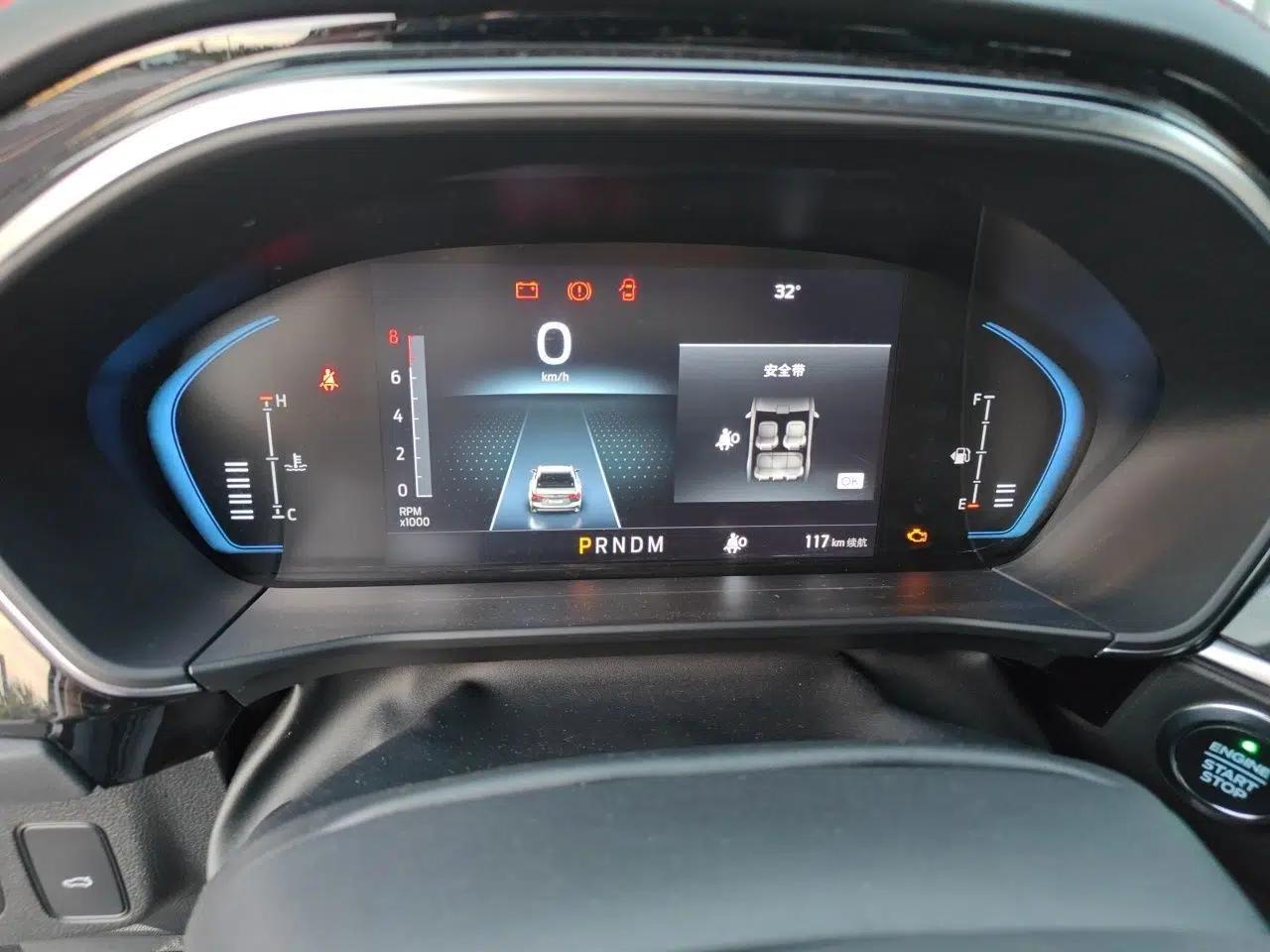Ford Focus 2022 Sedan EcoBoost 180 Automatic ST Line — миниатюра 10