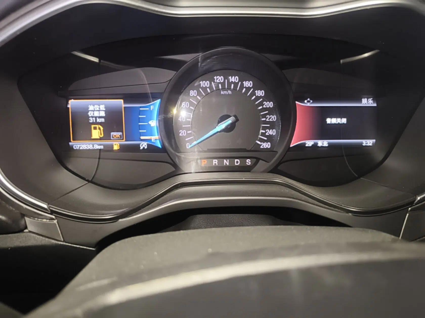 Ford Mondeo 2017 Restyled EcoBoost 180 Luxury Version — миниатюра 14