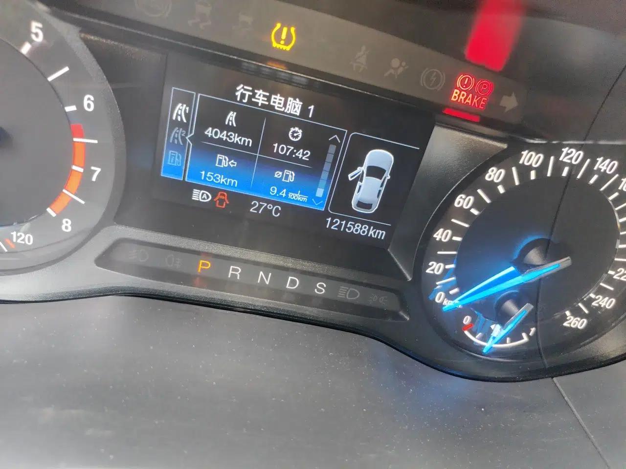 Ford Mondeo 2013 1.5L GTDi180 Fashion Edition — миниатюра 12