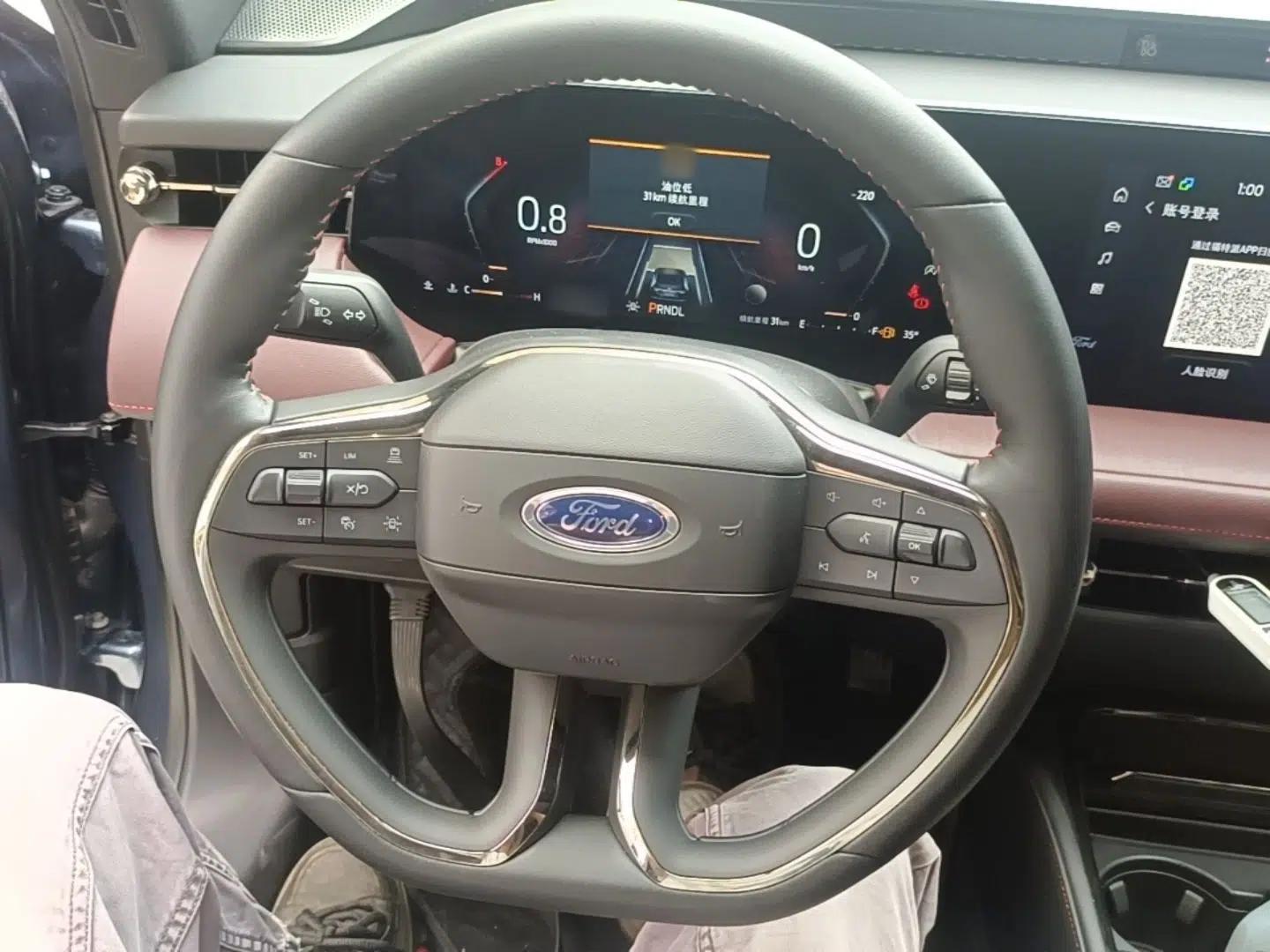 Ford Mondeo 2022 EcoBoost 245 Ultimate Model — миниатюра 13