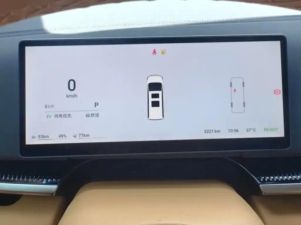 Voyah Dreamer 2025 PHEV AWD Flagship Kunpeng Edition — миниатюра 9