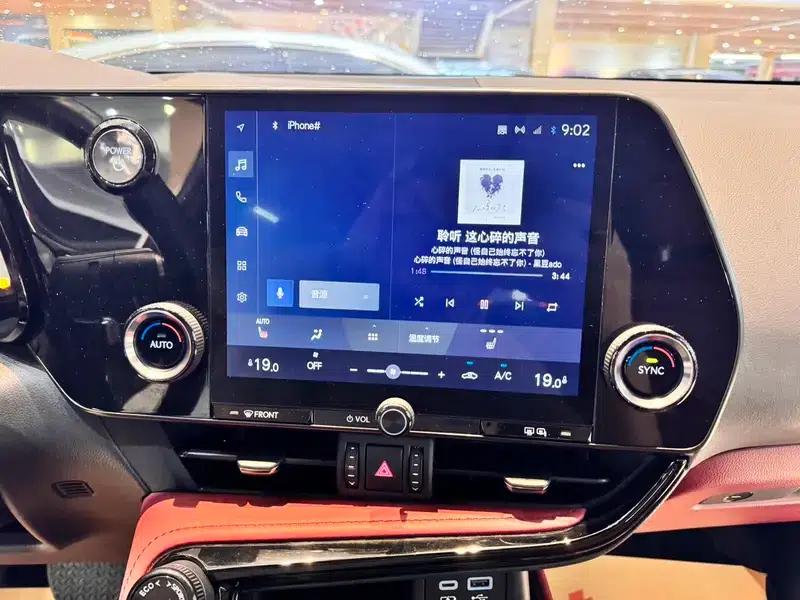 Lexus NX 2022 350h FWD Elite Edition — миниатюра 8