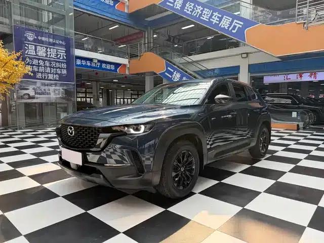 Mazda CX-50 Leading Edition 2023 2.0L