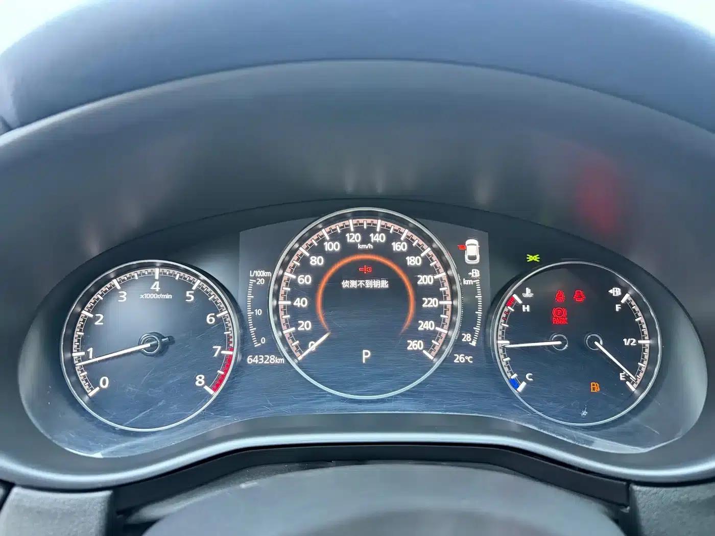 Mazda CX-30 2021 2.0L Automatic Comfort Edition — миниатюра 10