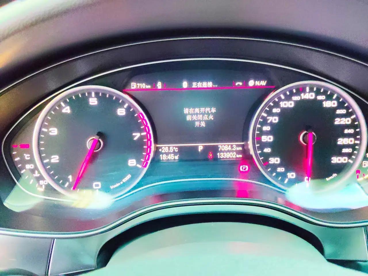 Audi A6L 2014 30 FSI Technology Model — миниатюра 11