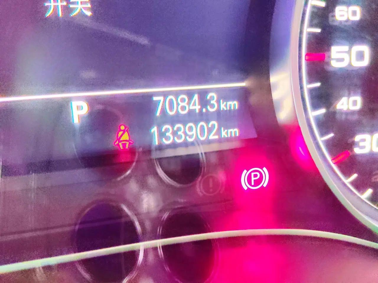 Audi A6L 2014 30 FSI Technology Model — миниатюра 12