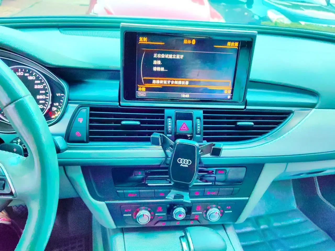 Audi A6L 2014 30 FSI Technology Model — миниатюра 13
