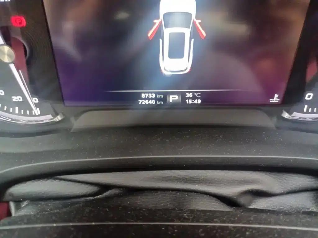 MG HS 2018 30T Automatic 2WD Trophy Hormonal Passion Edition (National V Emission Standard) — миниатюра 5