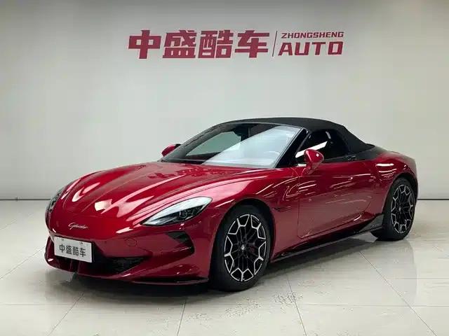 2024 MG Cyberster 501km Charming Edition