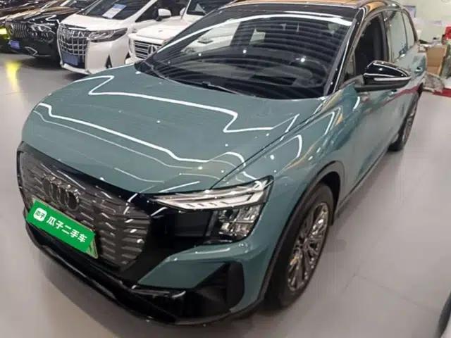 Audi Q5 e-tron 2023 40 e-tron Shining Edition Brocade Suit
