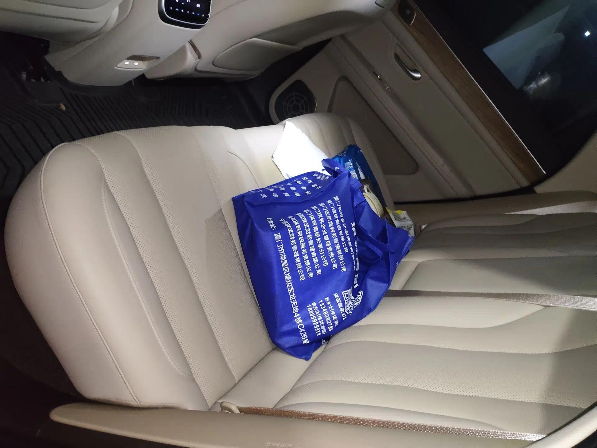 Hima AITO M7 2024 1.5T Intelligent Driving 4WD Max Edition 5 Seats — миниатюра 17