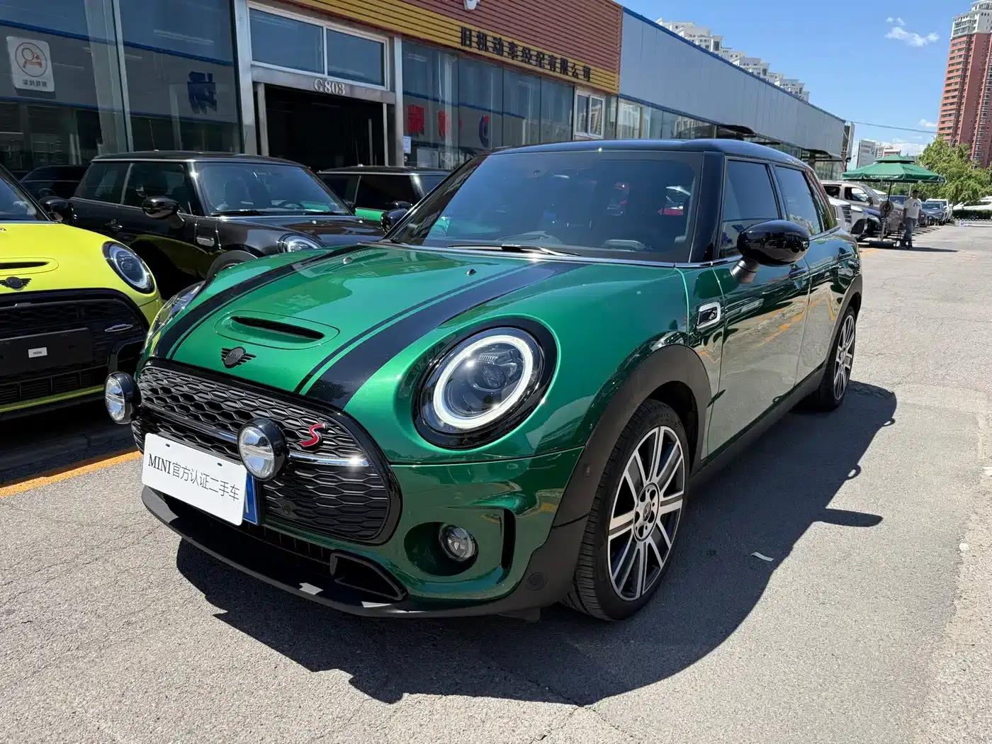 2023 MINI CLUBMAN 2.0T COOPER S Connoisseur — миниатюра 1