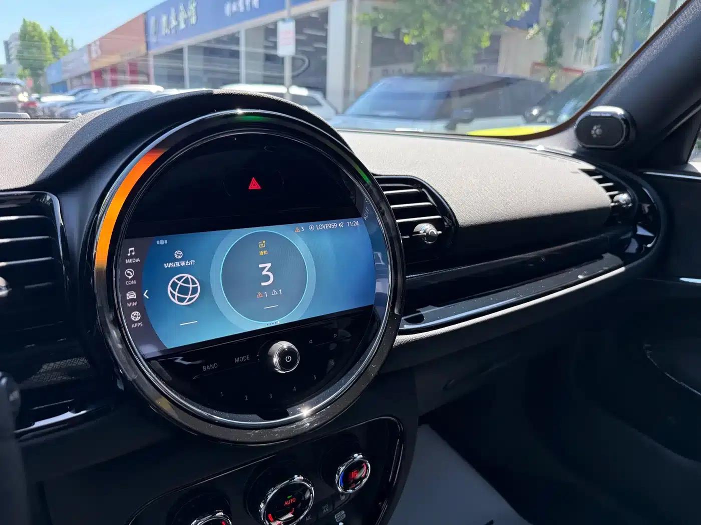 2023 MINI CLUBMAN 2.0T COOPER S Connoisseur — миниатюра 17