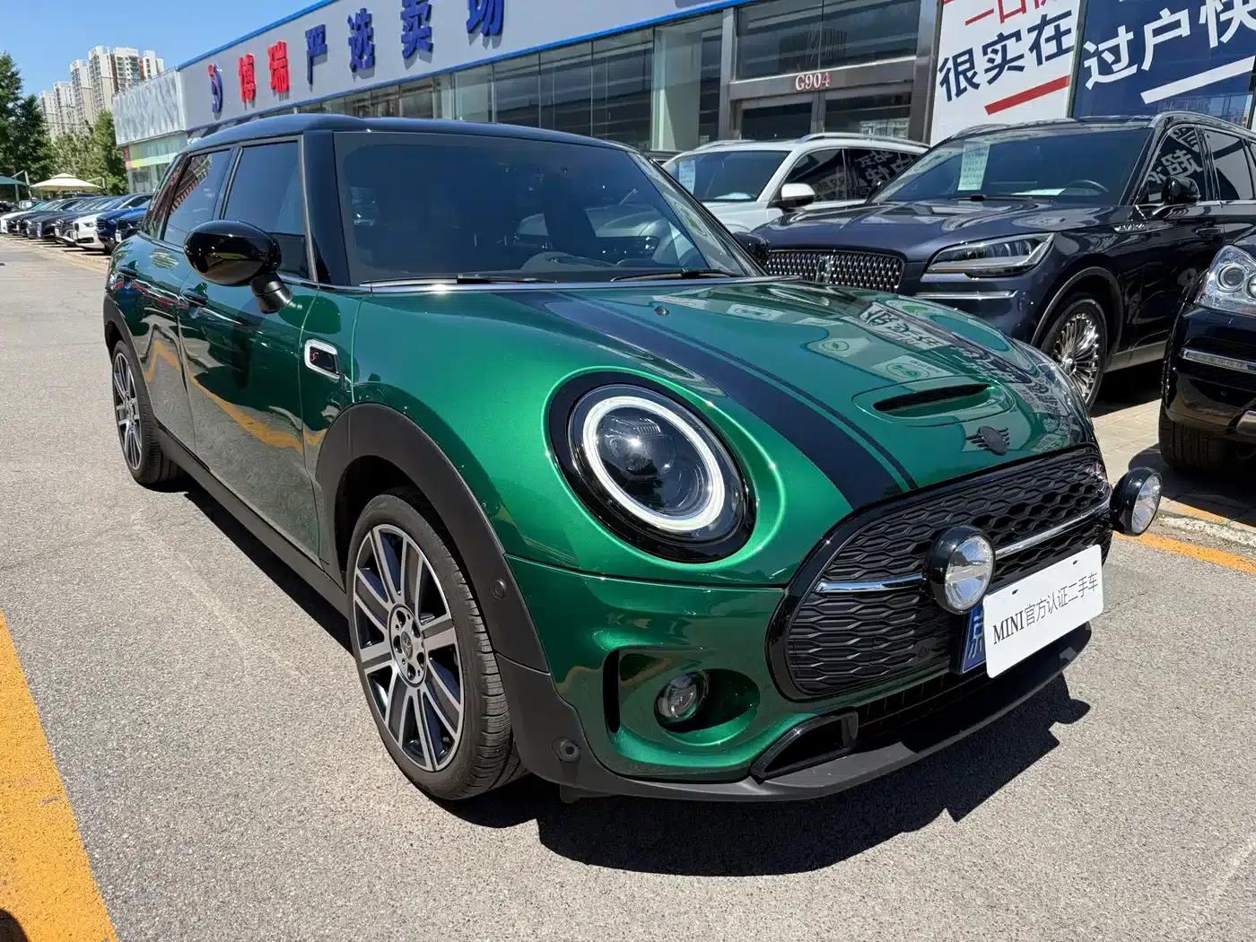 2023 MINI CLUBMAN 2.0T COOPER S Connoisseur — миниатюра 3