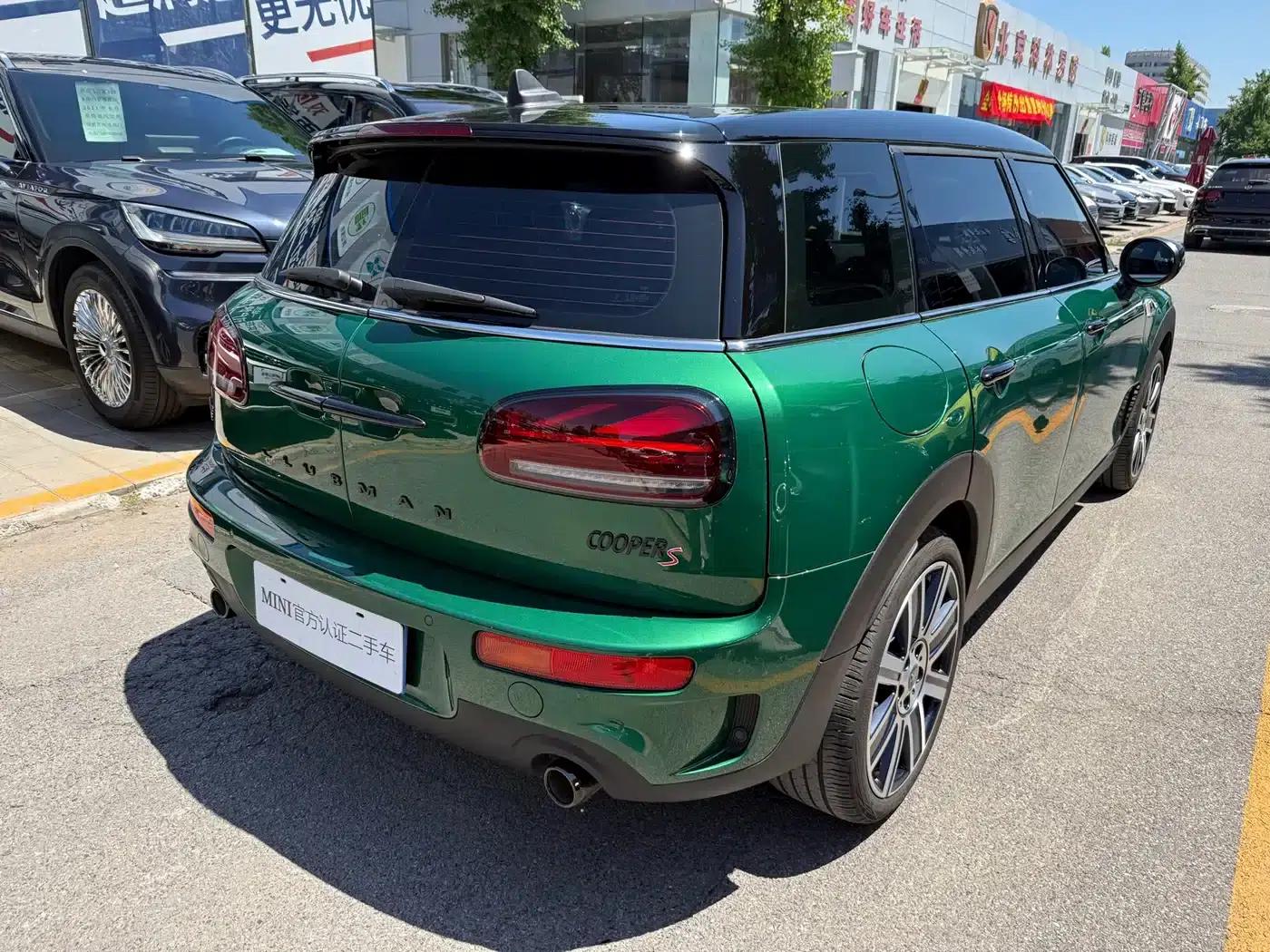 2023 MINI CLUBMAN 2.0T COOPER S Connoisseur — миниатюра 4