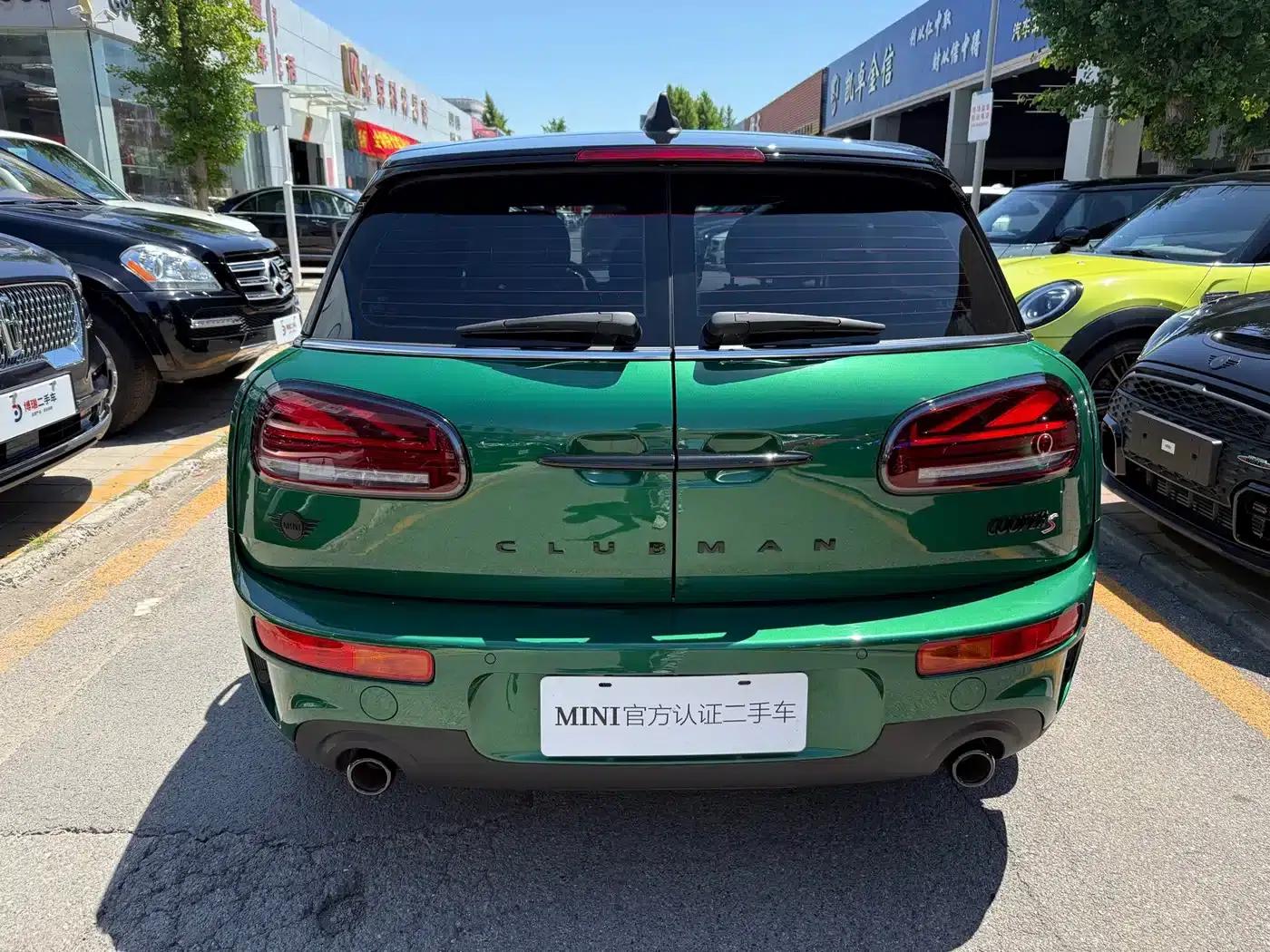 2023 MINI CLUBMAN 2.0T COOPER S Connoisseur — миниатюра 5