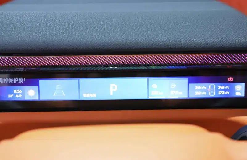 Lynk & Co 900 2025 2.0T Ultra Six-Seater — миниатюра 8