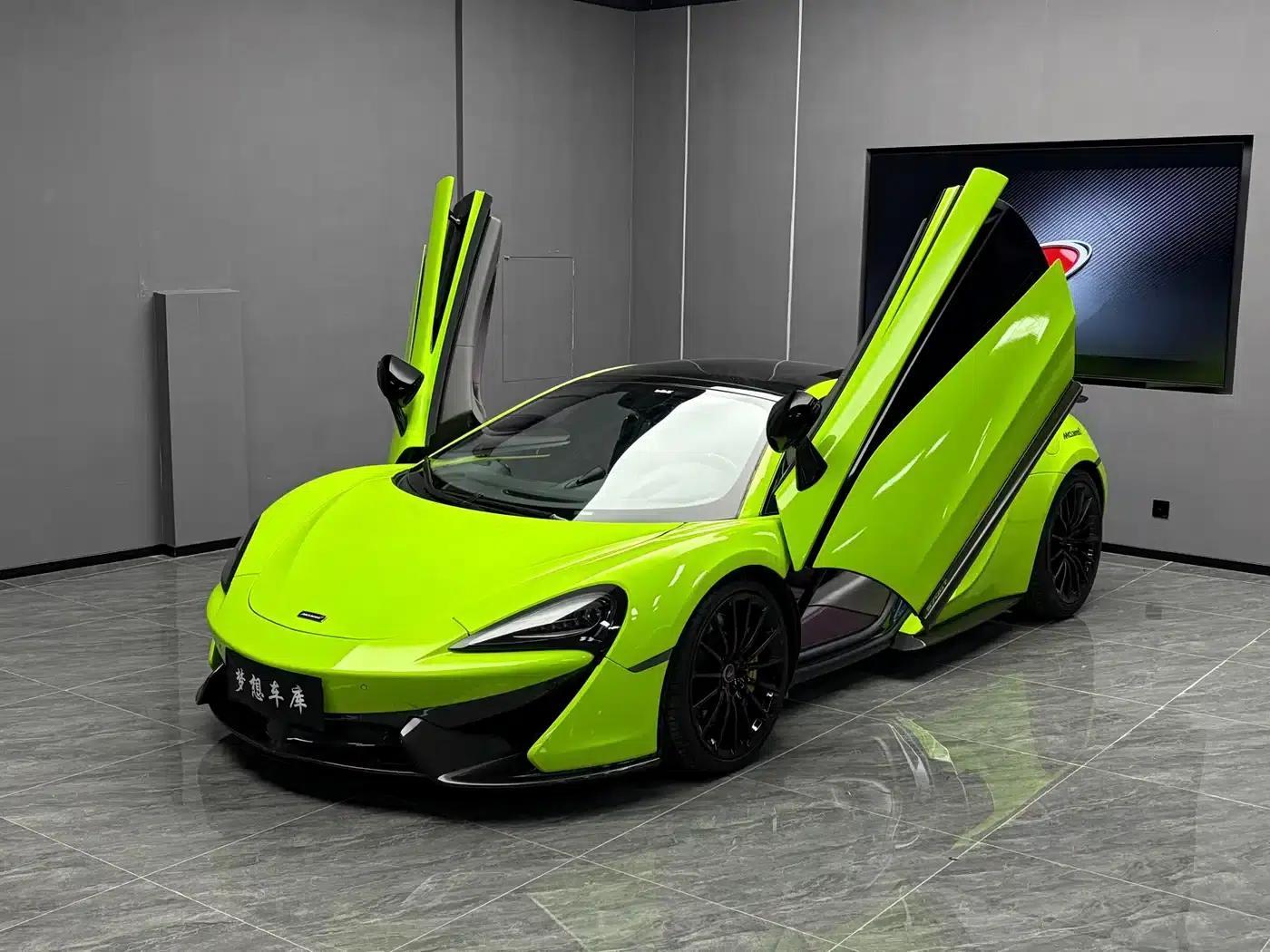 McLaren 570 2015 570S 3.8T Coupe — миниатюра 1