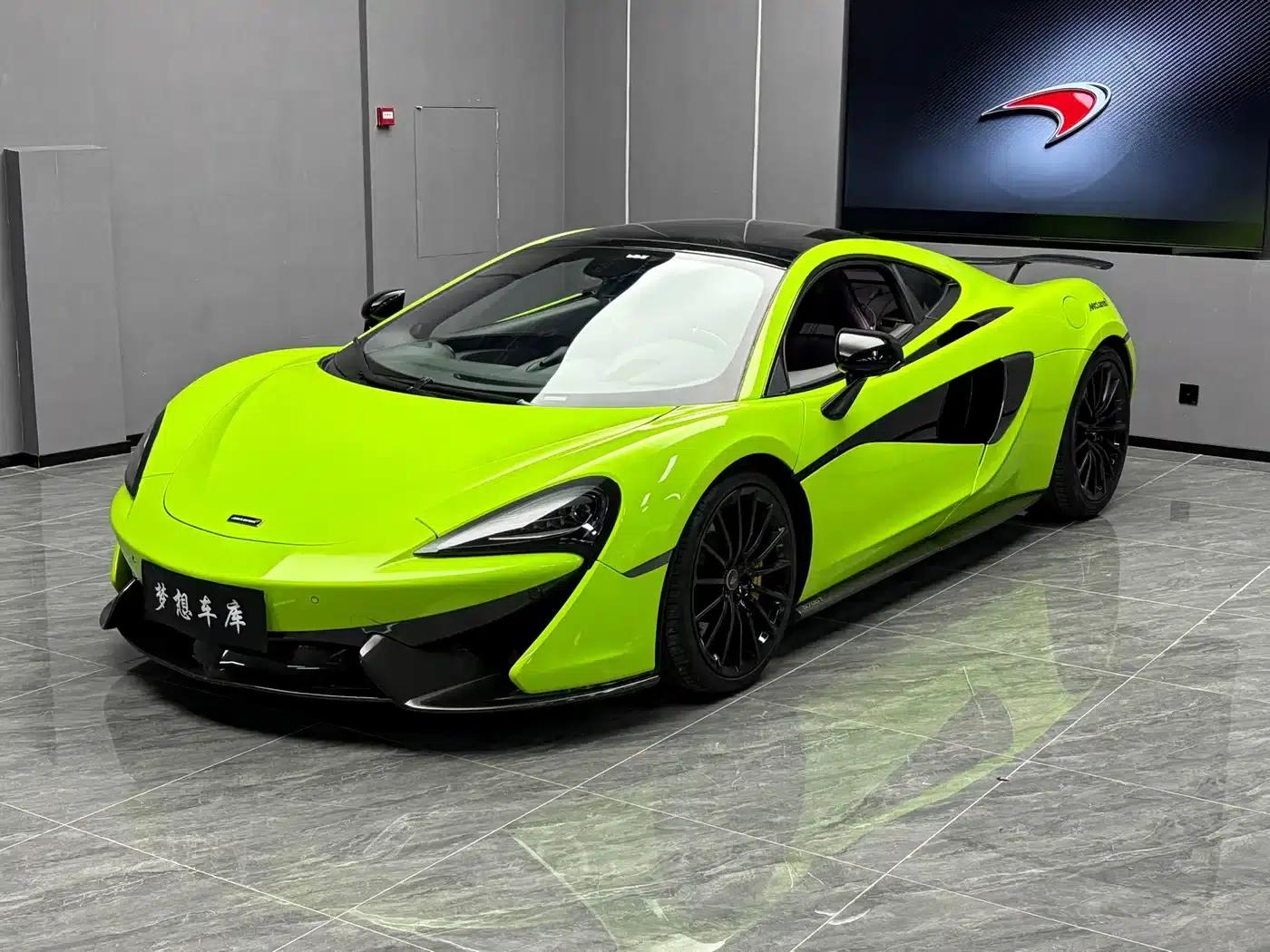 McLaren 570 2015 570S 3.8T Coupe — миниатюра 2