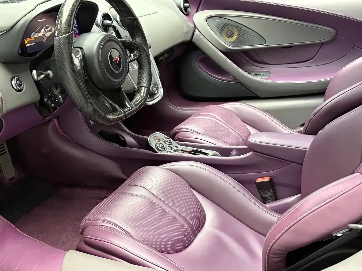 McLaren 570 2015 570S 3.8T Coupe — миниатюра 16