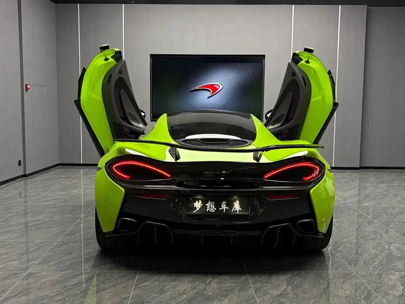 McLaren 570 2015 570S 3.8T Coupe — миниатюра 22