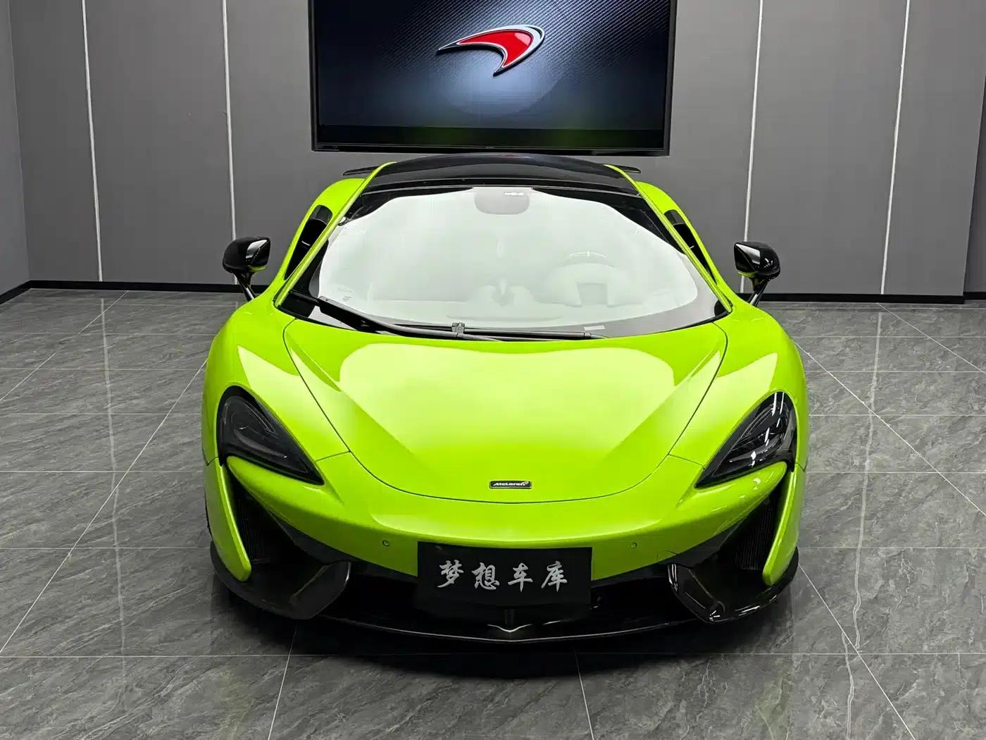 McLaren 570 2015 570S 3.8T Coupe — миниатюра 4