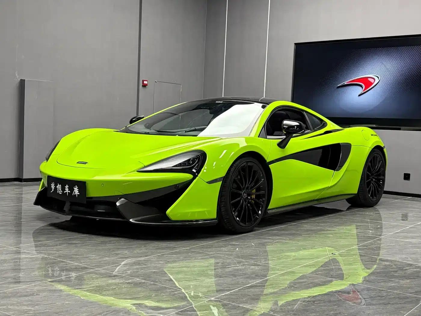 McLaren 570 2015 570S 3.8T Coupe — миниатюра 5