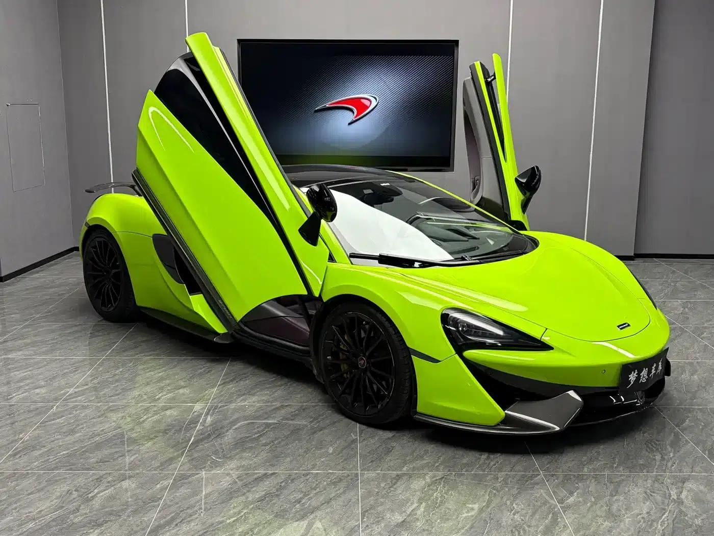McLaren 570 2015 570S 3.8T Coupe — миниатюра 7