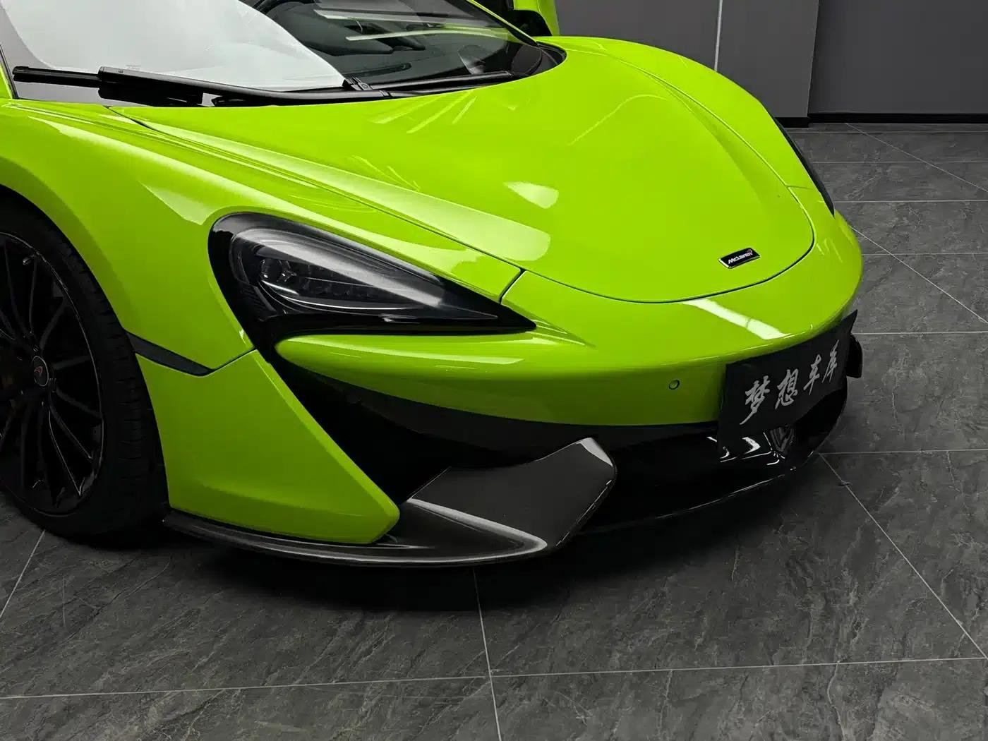McLaren 570 2015 570S 3.8T Coupe — миниатюра 9