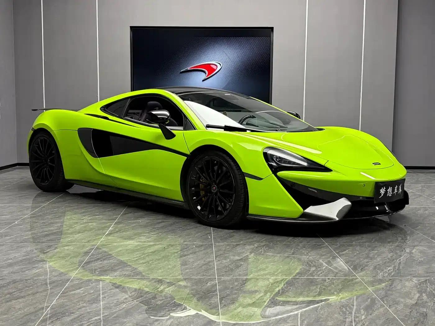 McLaren 570 2015 570S 3.8T Coupe — миниатюра 10