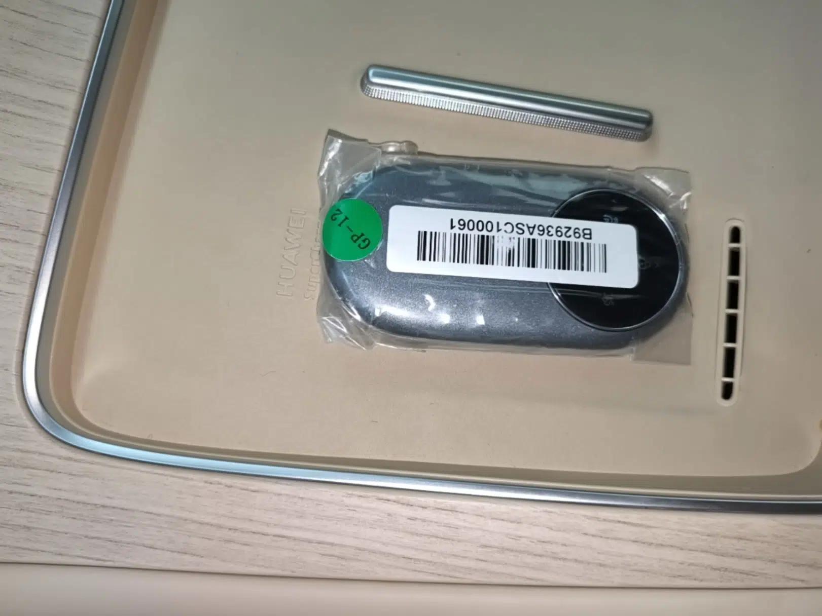 Hima H5 2025 Model Range-Extending Max — миниатюра 28