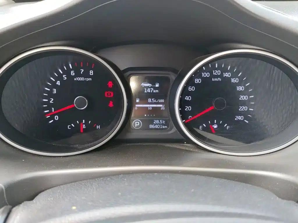2015 Kia Sportage 2.0L Automatic 2WD Premium — миниатюра 9