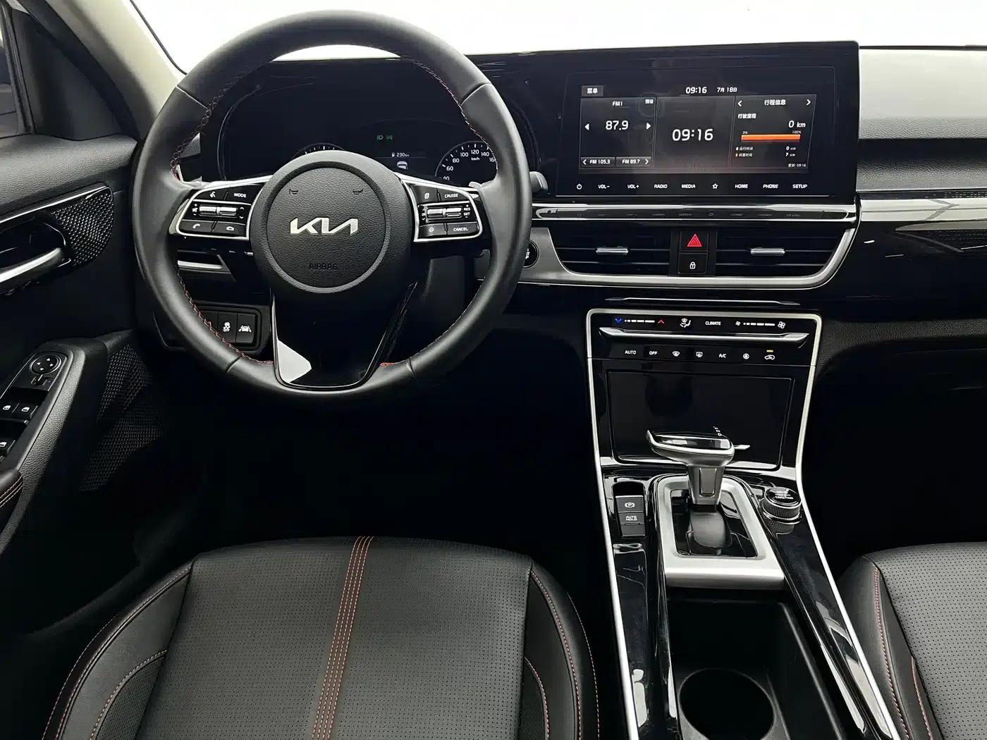 KX3 Sportage 2021 1.5L CVT New Edition — миниатюра 10